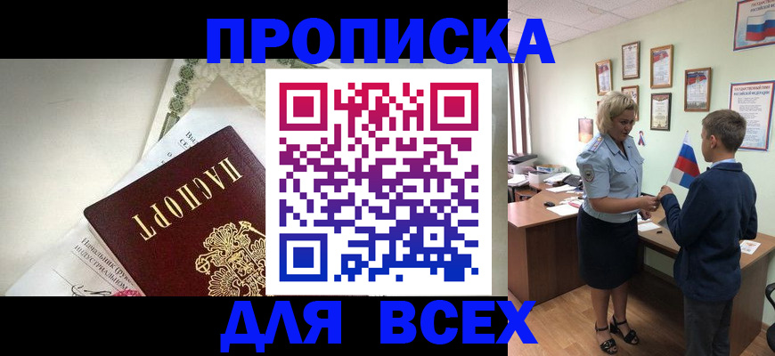форма 3 в Светогорске